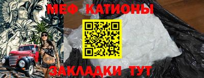 ECSTASY Волжск