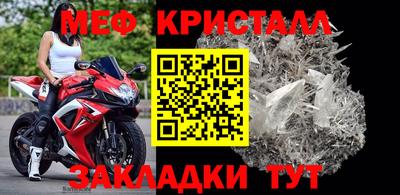 кокаин VHQ Волжский