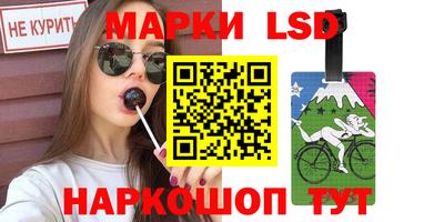 кокаин VHQ Волжский