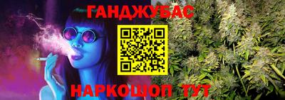 ECSTASY Волжск