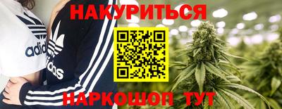 ECSTASY Волжск