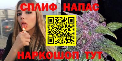 кокаин VHQ Волжский