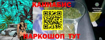 стаф Волгодонск