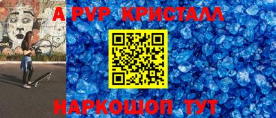 ECSTASY Волжск