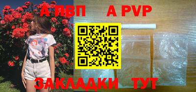 ECSTASY Волжск