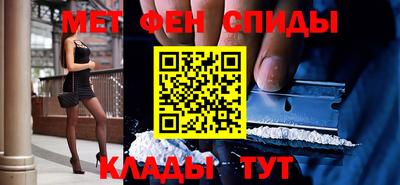 ECSTASY Волжск