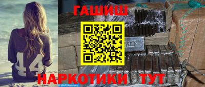 ECSTASY Волжск