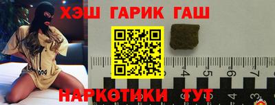 ECSTASY Волжск