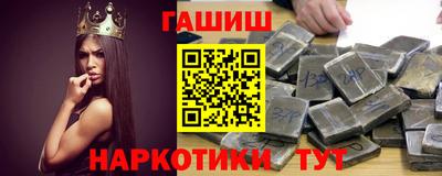 кокаин VHQ Волжский