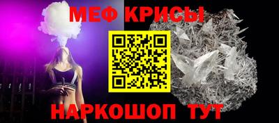 ECSTASY Волжск