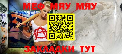 ECSTASY Волжск